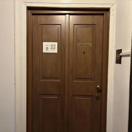 Διαμέρισμα Melissa House - Reception *